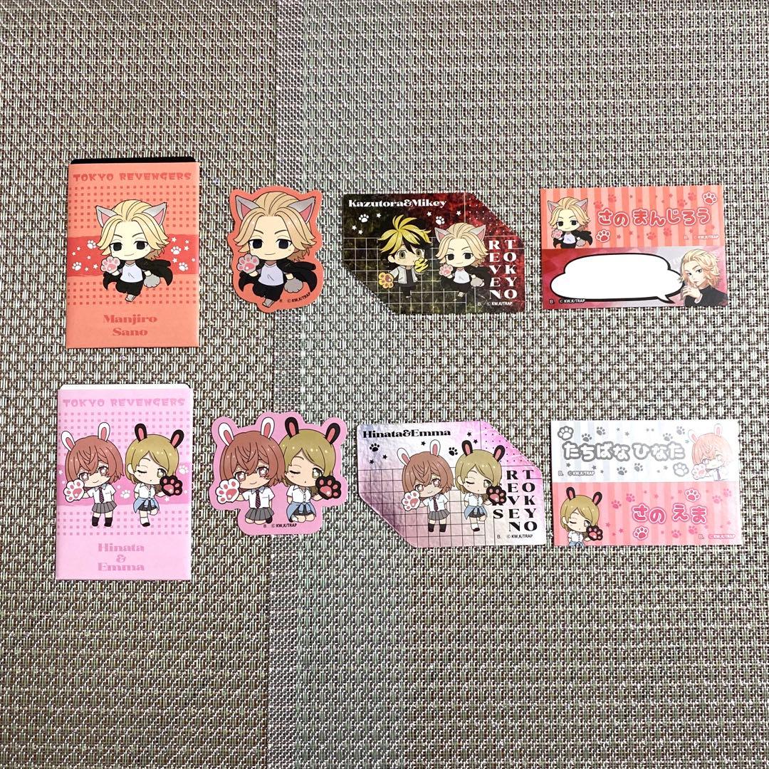 東京リベンジャーズ 東リベ マイキー 原画展 ナンジャタウン グッズ セット
