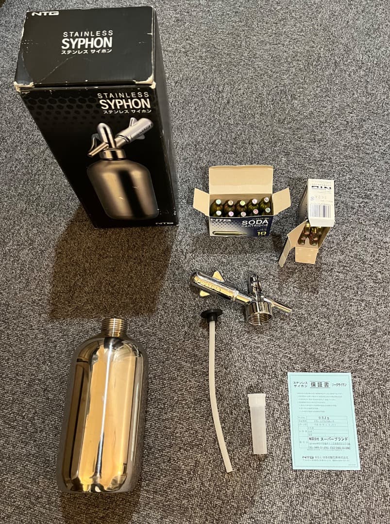 NTG 日本炭酸瓦斯 ステンレスサイフォン どんなもの？｜STAINLESS