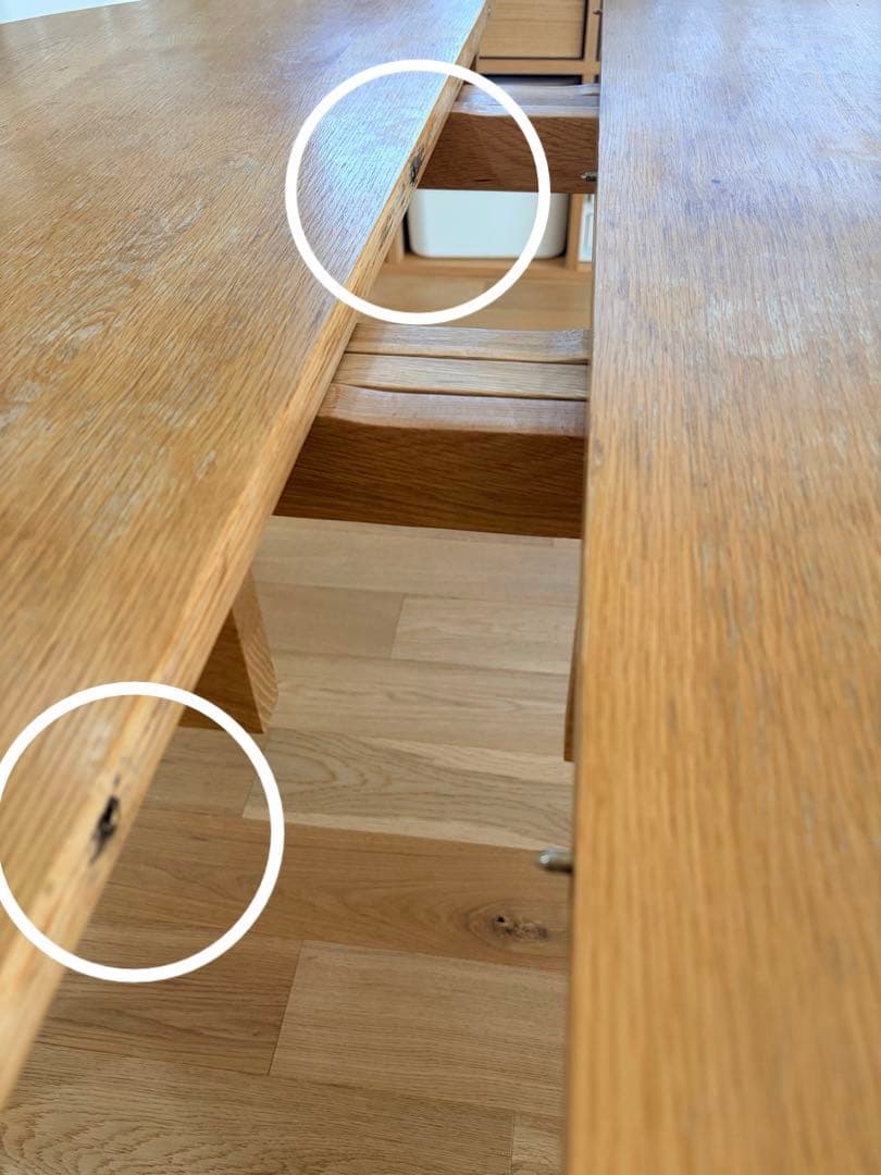 Re:CENO　folk 伸縮式 ダイニングテーブル