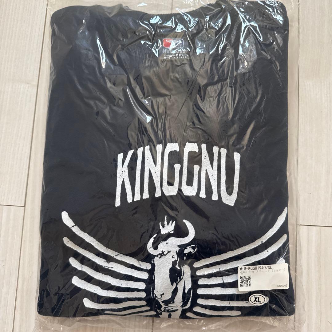新品 King Gnu ライブグッズ スウェット トレーナー ネイビー XL