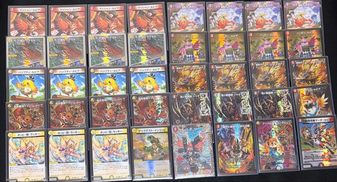 デイガファイアーバード　デッキ