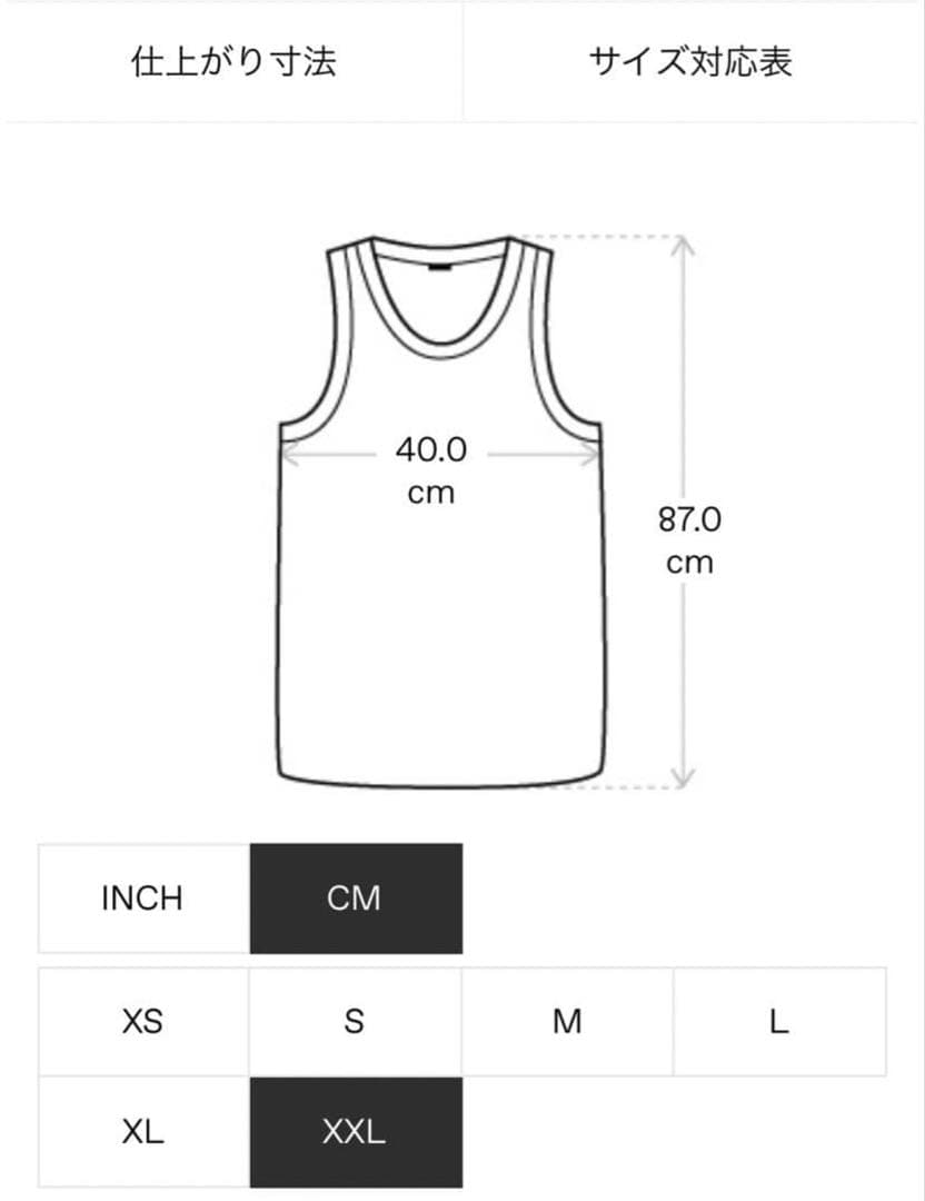 RICK OWENS Basic リブタンクトップ - メルカリ