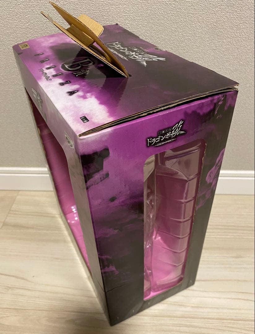 一番くじ　ドラゴンボール改　最強ライバル編　A賞　B賞