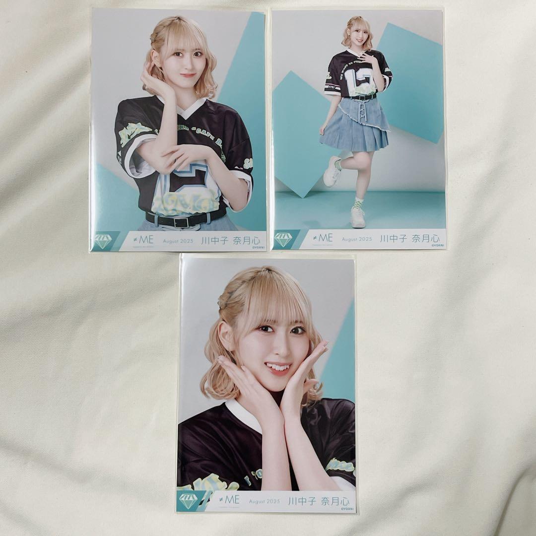 通販サイト限定】メンバーカラーユニフォームTシャツ発売！｜≠ME