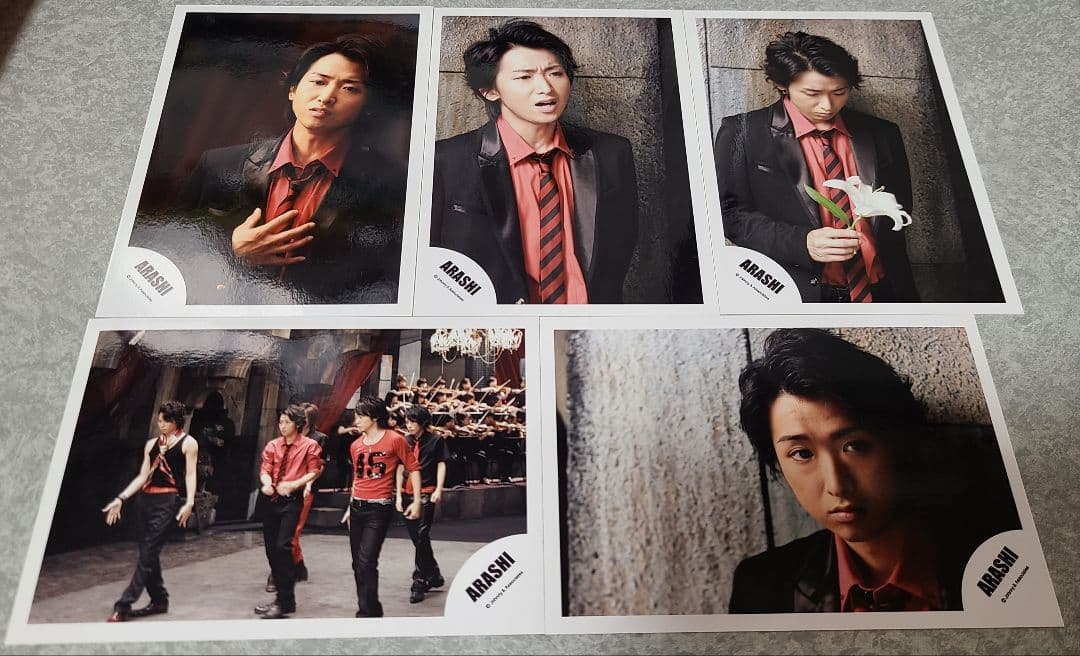大野智　公式写真　5枚 嵐 大野智公式写真 「ARASHI Anniversary Tour 5×20」グッズオフ