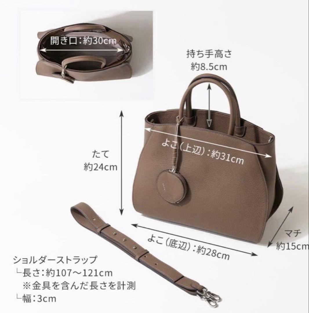 ＨＡＹＮＩ ヘイニ Crymit クリミト トープ【第3世代・改良版】