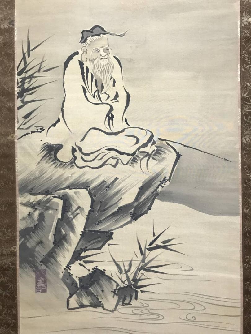 模写】啓書記/太公望山水図/三幅対/掛軸/名家伝来/AC-770