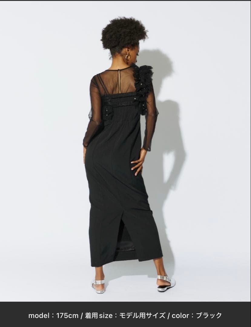 【新品】パールビスチェドレス　ANDRESD 2025 アンドレスド　Lサイズ