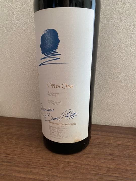 オーパスワン 当たり年 1987