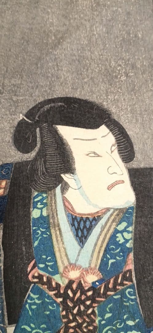 浮世絵、役者絵三枚綴りの内の1枚売りです、二代歌川