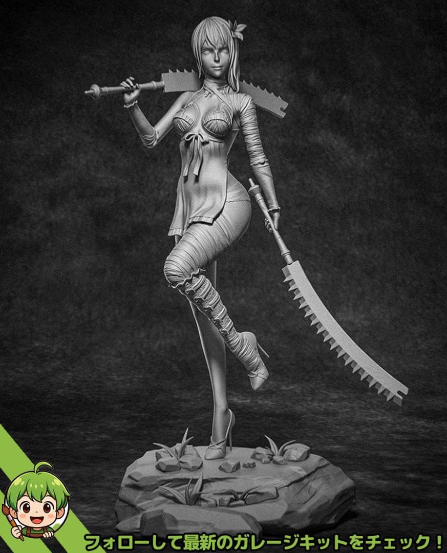 カイネ ニーア レプリカント 1/8 フィギュア ガレージキット 未塗装未組立