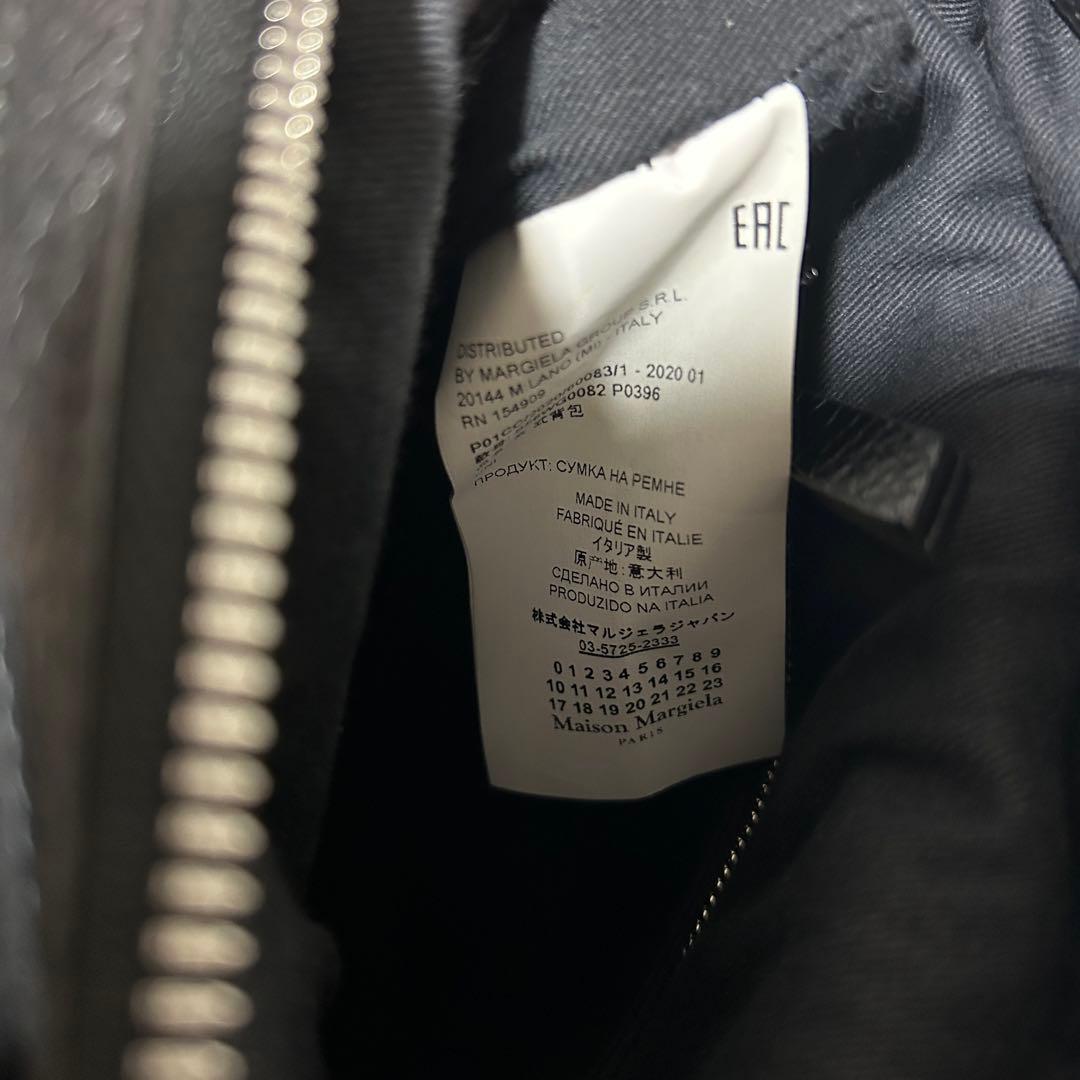 美品 Maison Margiela マルジェラ 2way 5ac バッグ