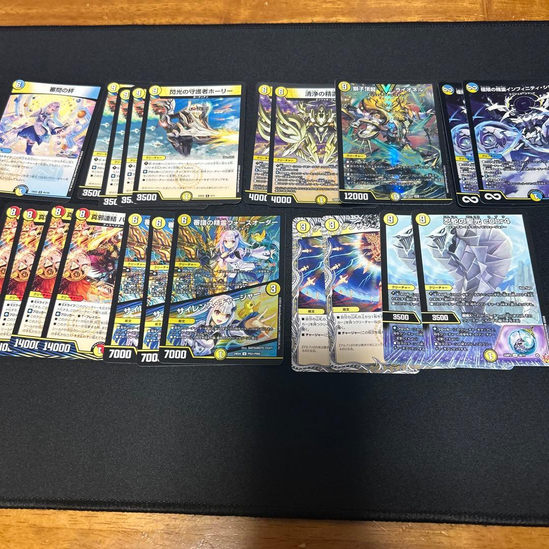 本格構築 【巨大天門】 デッキ＆二重スリーブ 巨大天門デッキ 本格構築