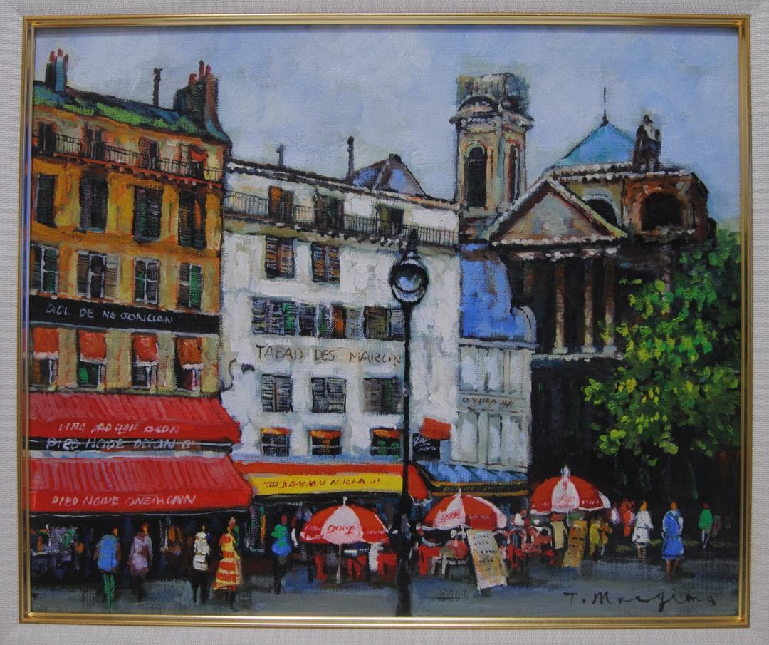 前島智夫 「 レ・アル の街」F8 油絵 油彩画 風景画 フランス パリ