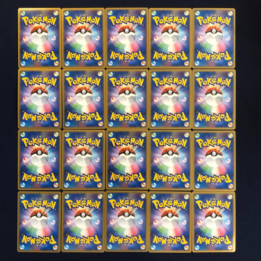 ② 良品　古いカード　旧弾キラ　100枚まとめ売り