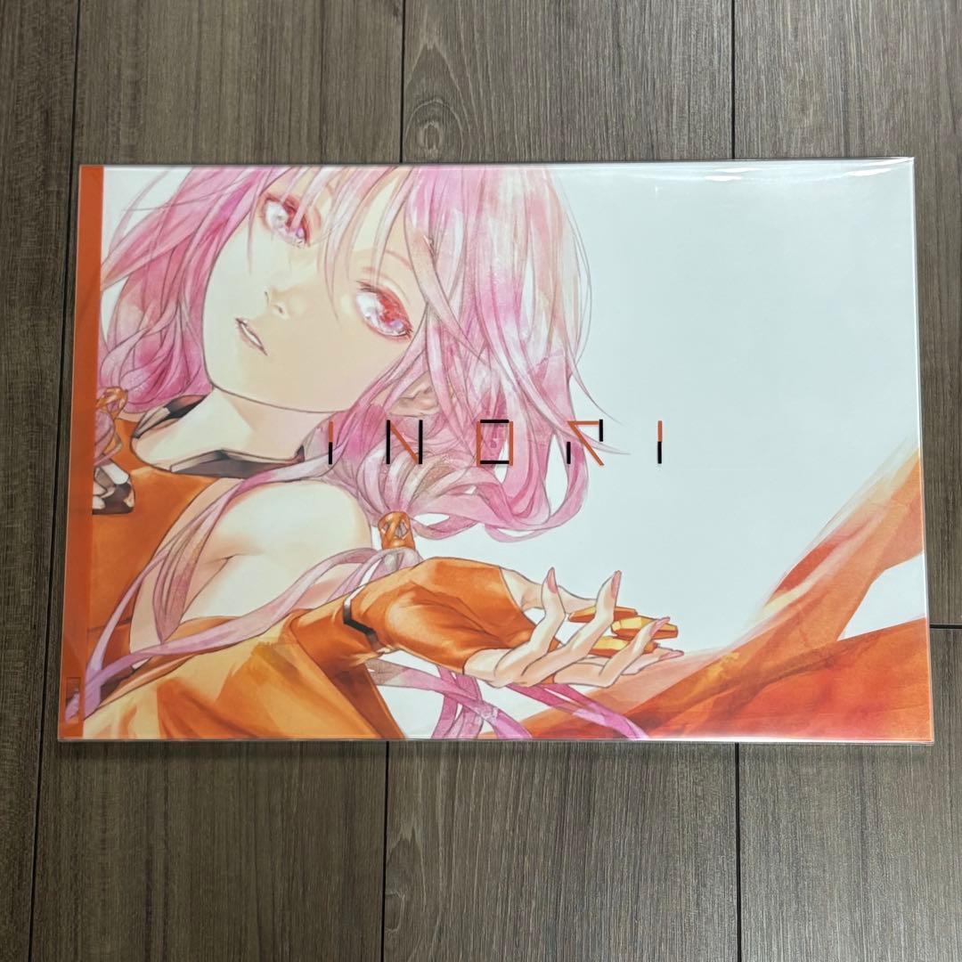 アイカツカード 三ノ輪ヒカリ プラムトルテコーデ 4枚セット