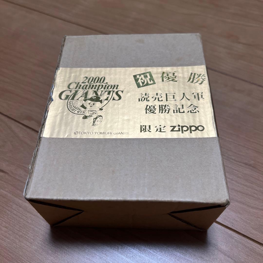 ジャイアンツミレニアムチャンピオンジッポーセット - メルカリ