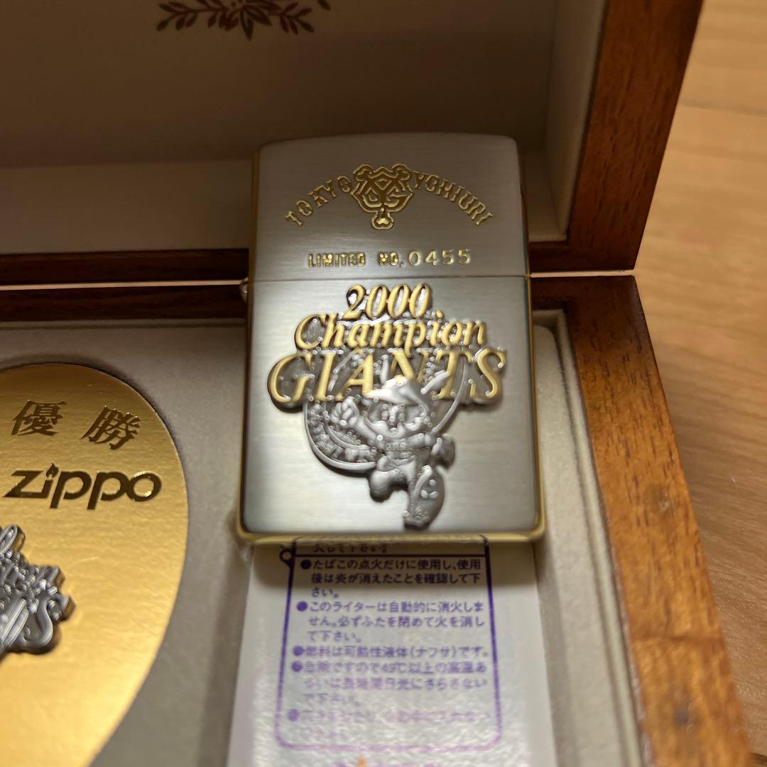 ジャイアンツミレニアムチャンピオンジッポーセット - メルカリ