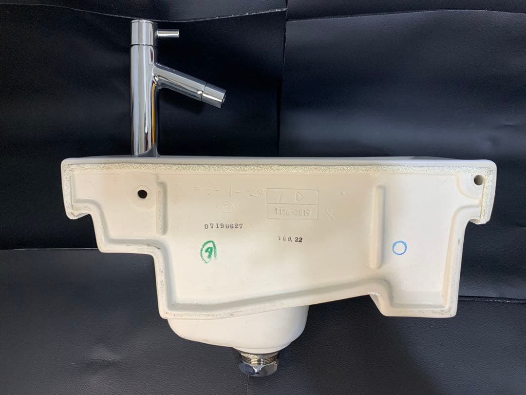 【未使用】TOTO 壁掛手洗器　LSH50AB #NW1(ホワイト) 未使用