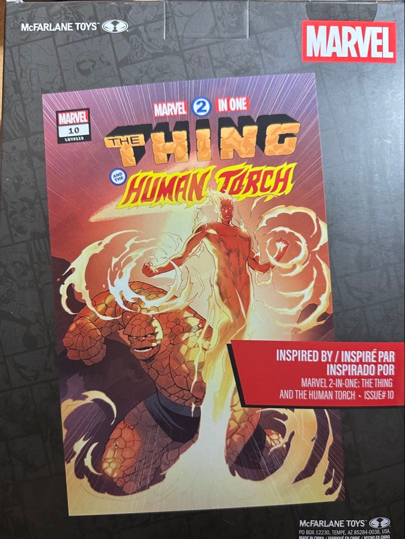 マーベル・コミック』ヒューマン・トーチMarvel 2 (完成品)