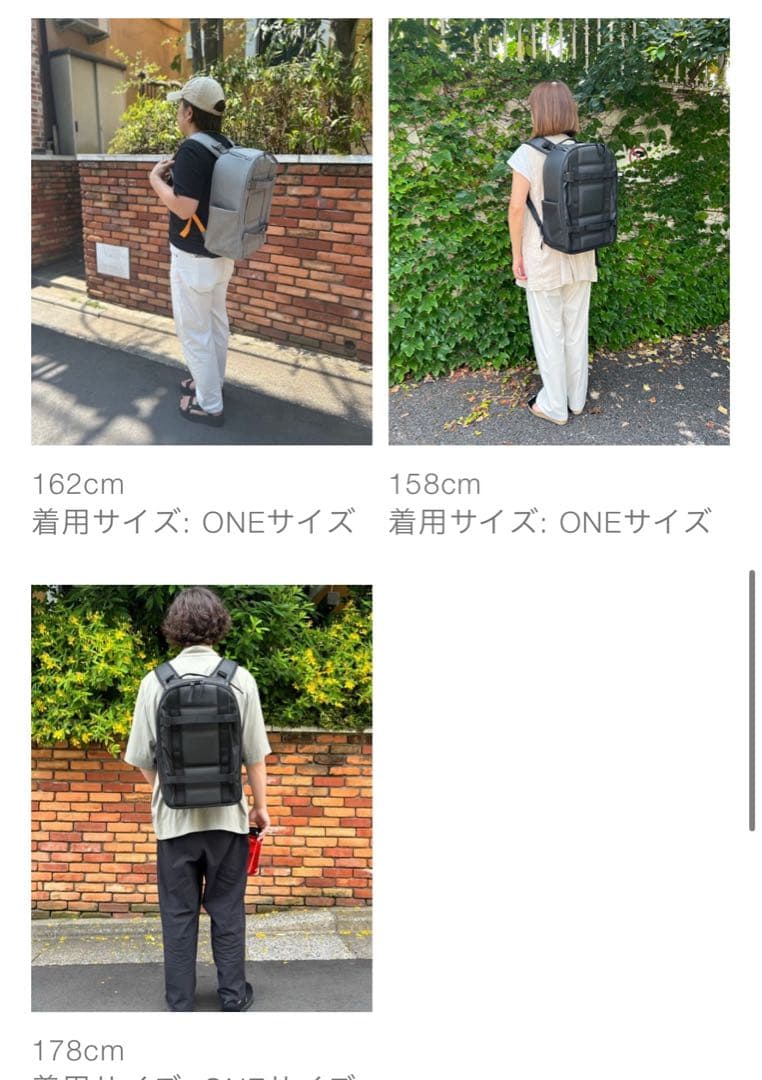 【新品】Db Ramverk Backpack 21L ランマク バックパック