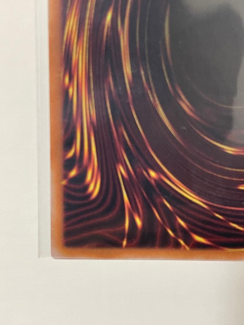 【極美品】希少　エクゾディア 遊戯王 決闘者伝説 復刻版  ウルトラレア