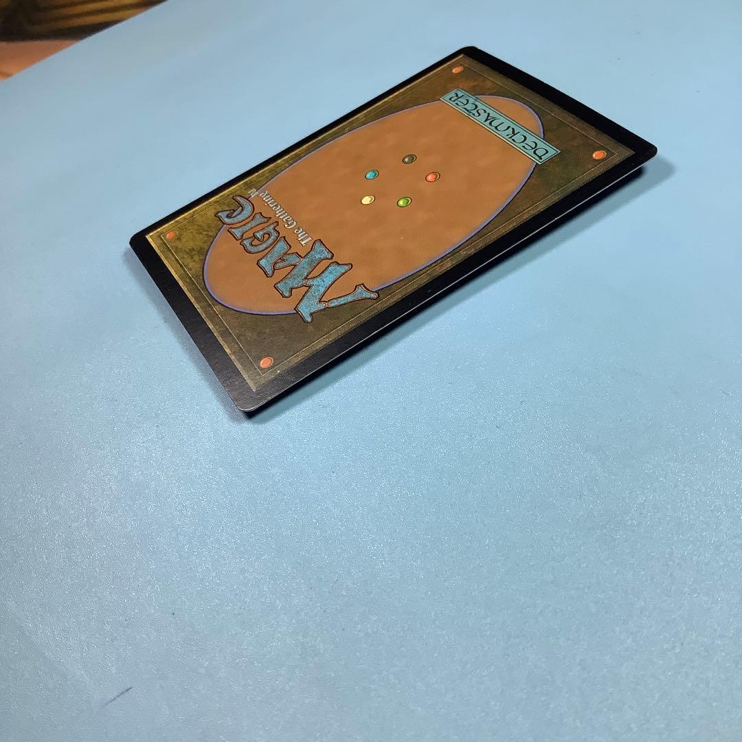 汚れた契約/Tainted Pact ODY 日本語foil