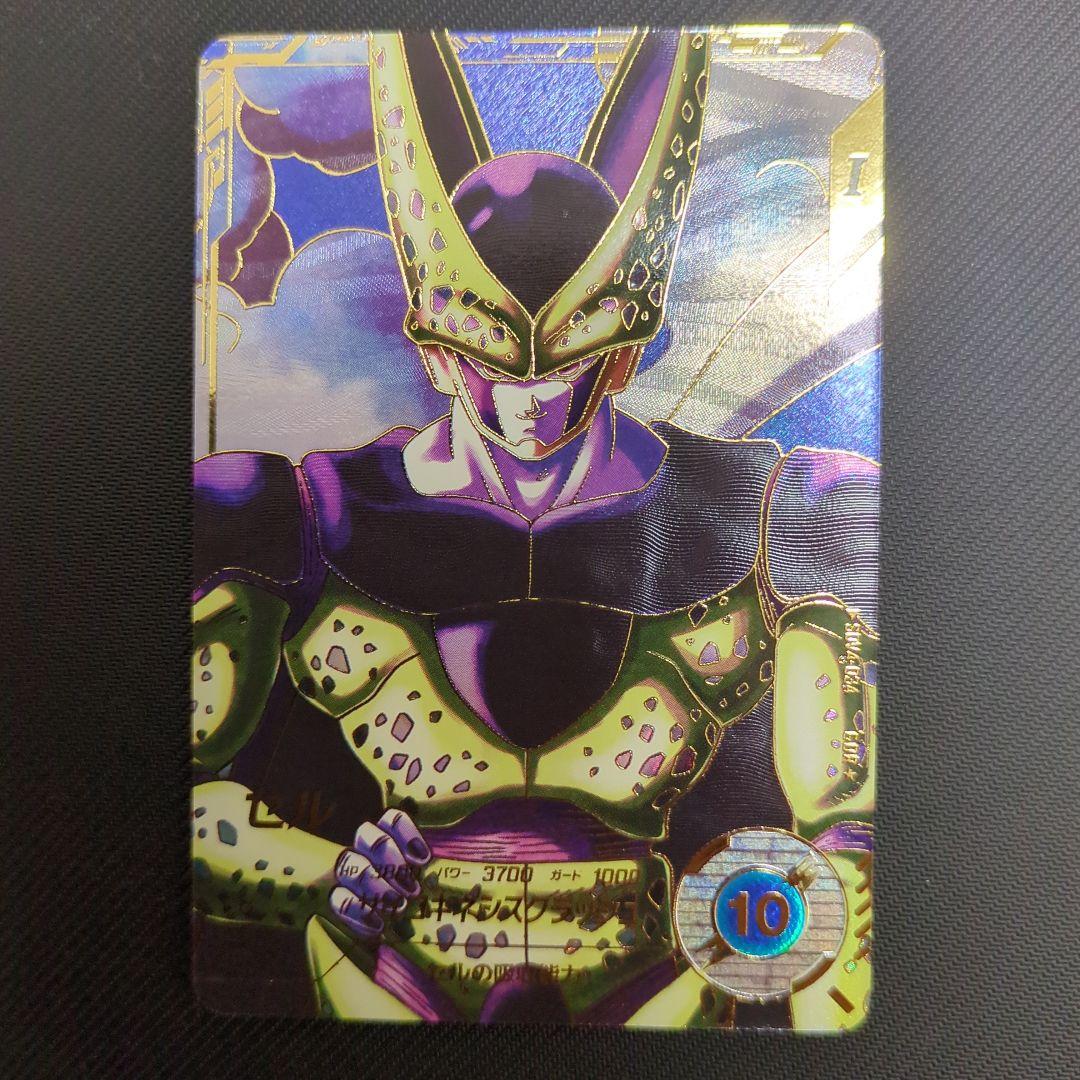 ジ*ン様 スーパードラゴンボールダイバーズ パラレル 孫悟空4 セル