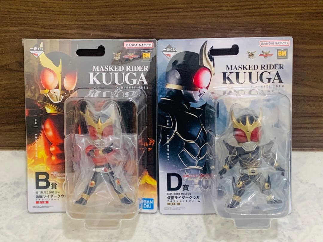 Mutant Vinyl Hardcore Knave Tokyo MVH