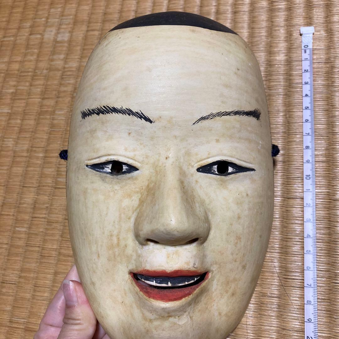 能面 木彫り 十六中将