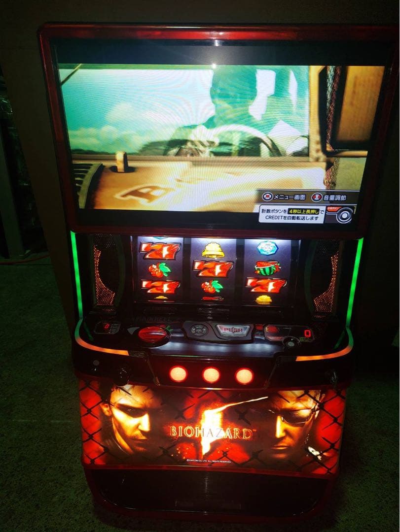 Lバイオハザード5ZE 簡易ユニット付き