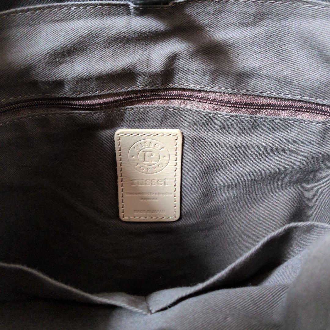 russet　ラシット　ナイロン2wayミニトートバック　ブラック