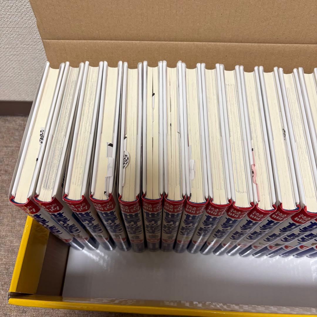 ✨美品✨ 全20巻+別巻2 セット 集英社 集英社 コンパクト版 学習