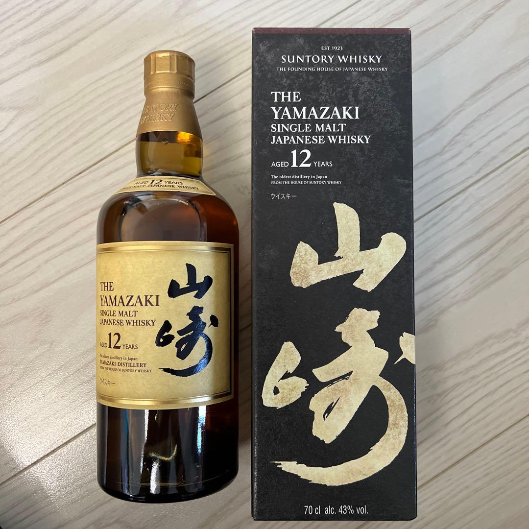 サントリー 山崎12年 シングルモルトウイスキー 700ml