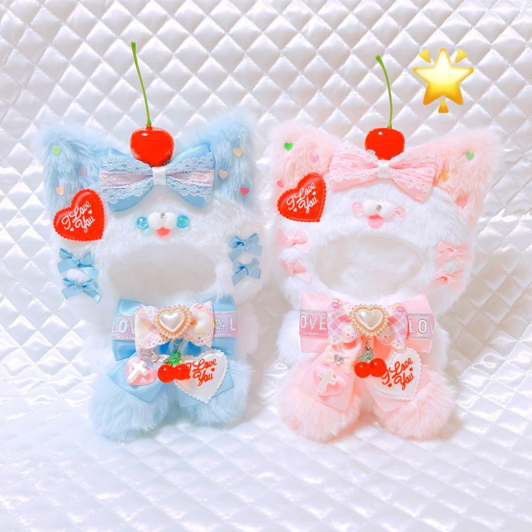 着ぐるみ ねこ おすわり ぬい服 12cm マスコット ちびぐるみ 218