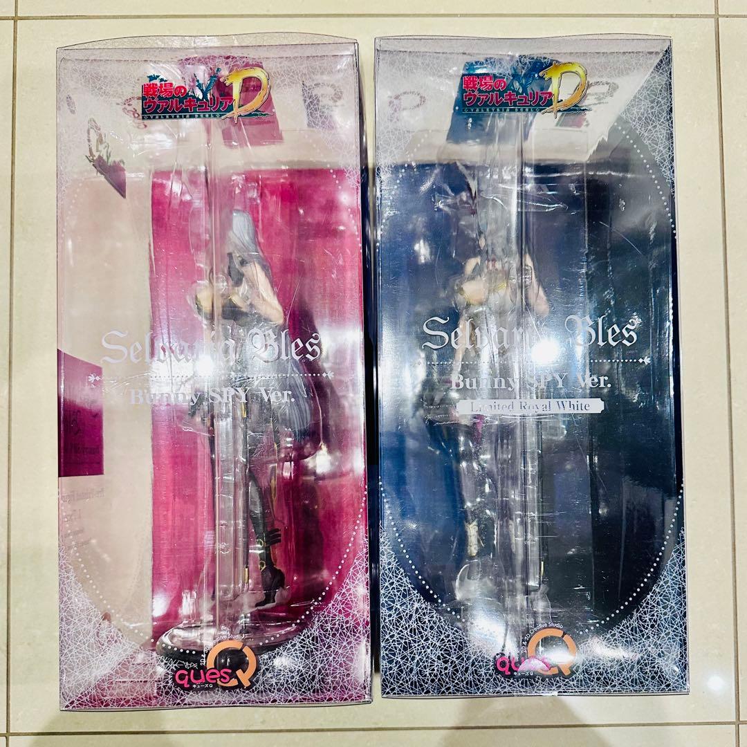 キューズQ セルベリア・ブレス　バニースパイver イベント限定ロイヤルホワイト