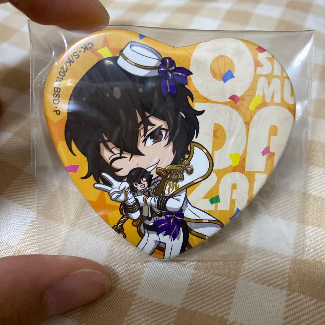 文豪ストレイドッグス 文スト10周年 太宰治 缶バッチ 24個 文豪