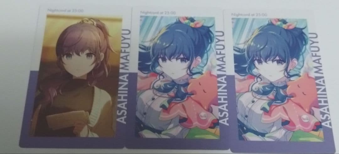 プロセカ 朝比奈まふゆ グリッター缶バッジ グリ缶 46B エピカ ニーゴ