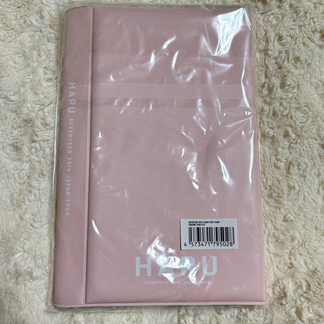 seventeen HARU トレカファイル付き