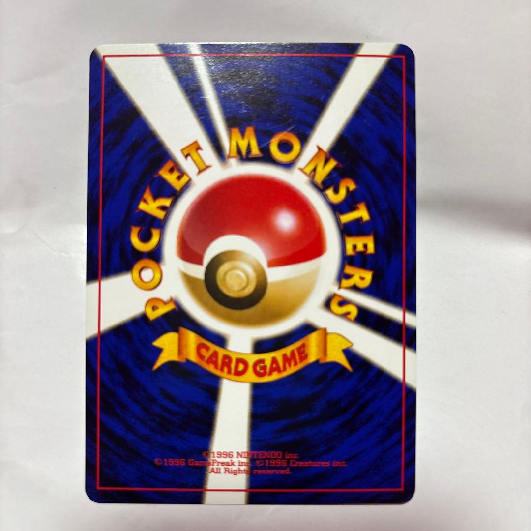 ★【希少】ポケモン　旧裏　プレミアムファイル ブラッキー エーフィー　イーブイ