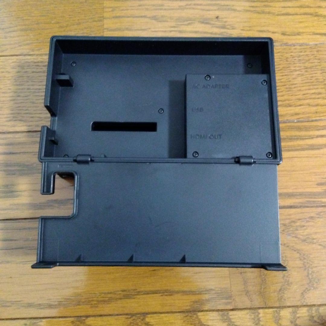 Nintendo Switch 本体及びジョイコンL/R以外の付属品