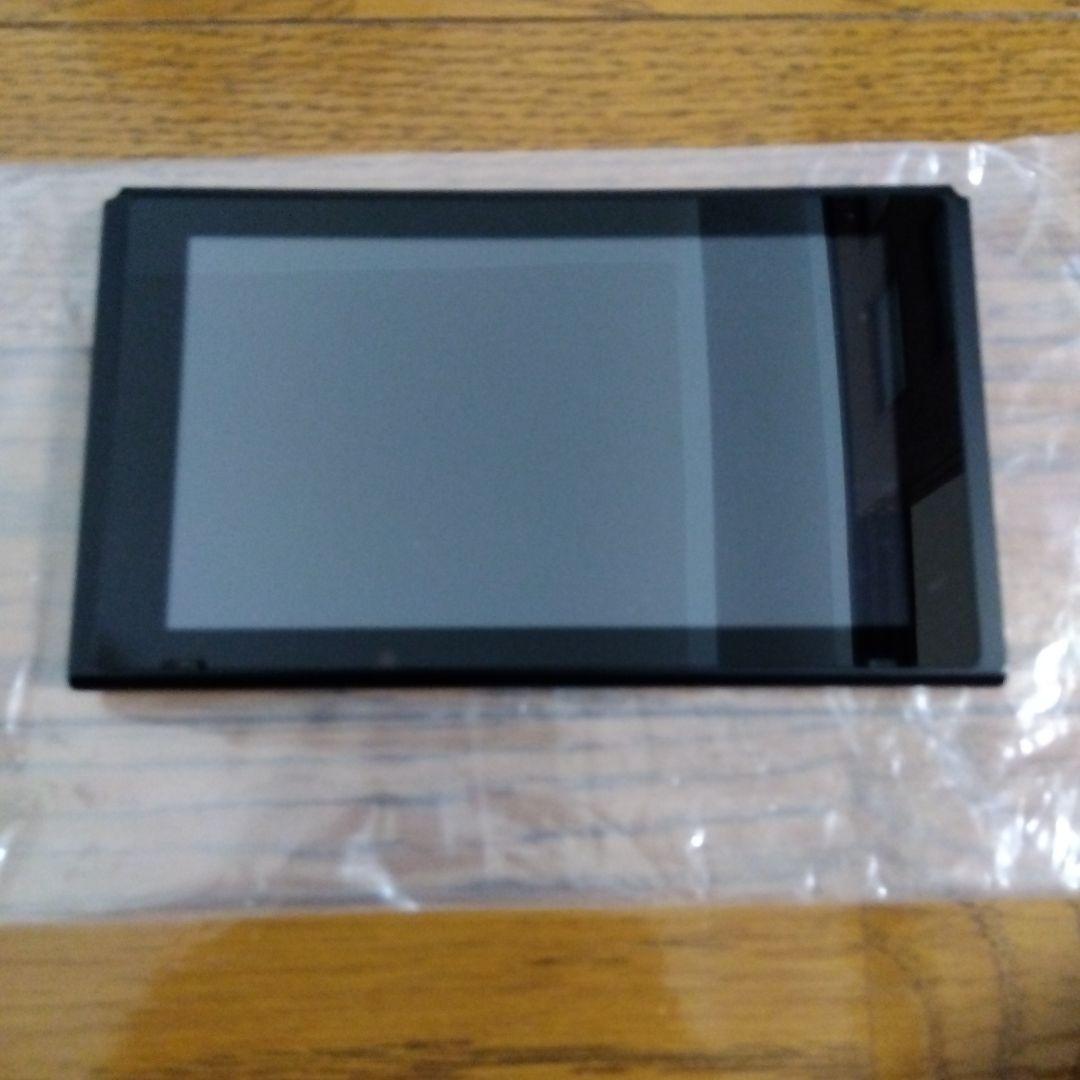 Nintendo Switch 本体及びジョイコンL/R以外の付属品