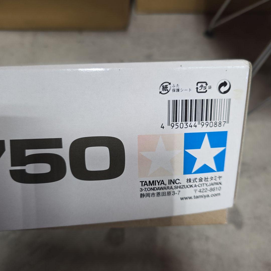 未組立 タミヤ1/6 オートバイシリーズ ホンダ CB750 FOUR