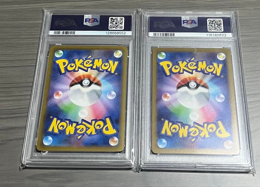 YU NAGABA ブイズ9種＋ピカチュウ プロモ PSA10 10連番　最安値