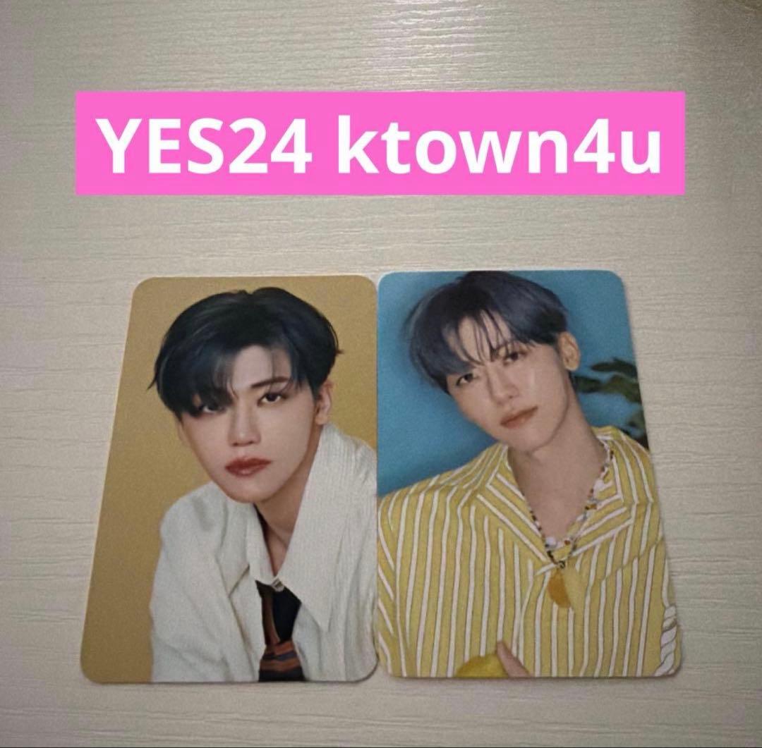 NCT DREAM シーグリ 2026 トレカ ジェミン セット - メルカリ