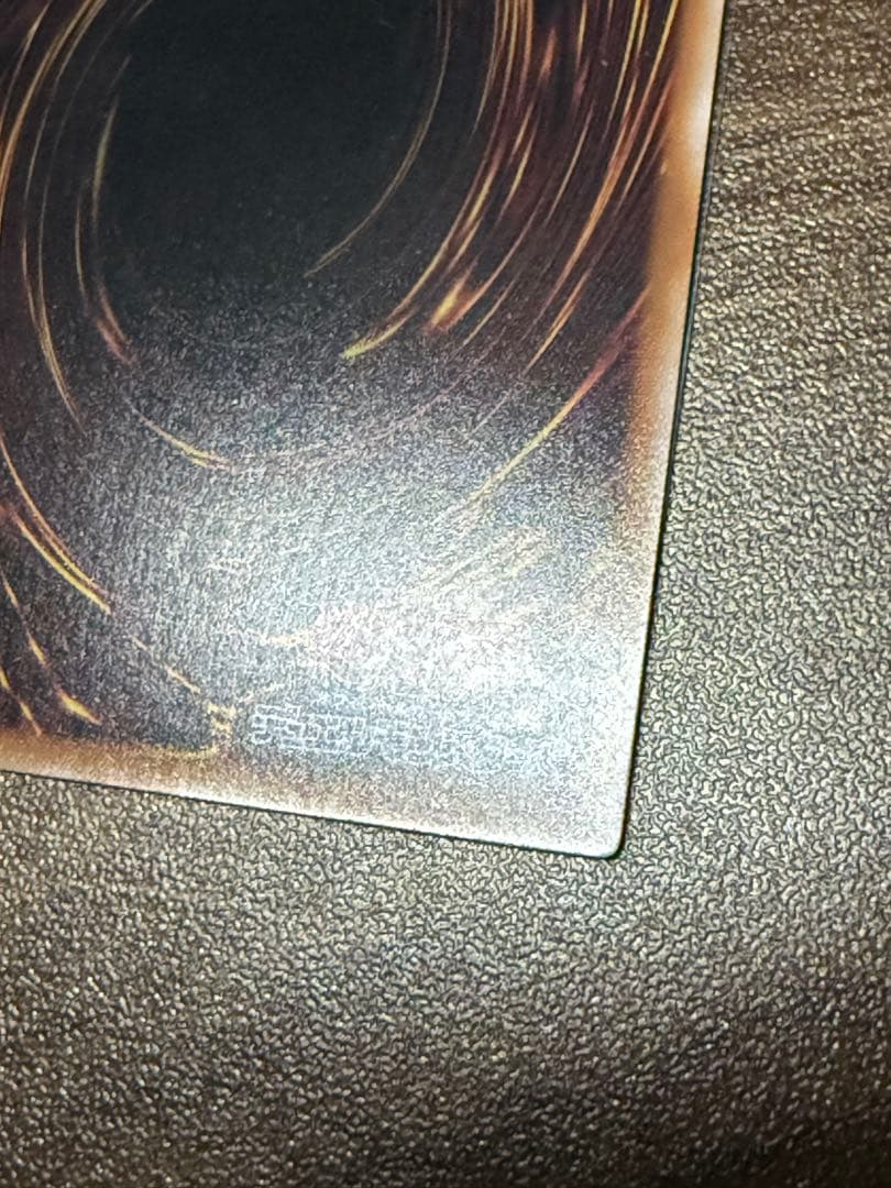 ブラックマジシャンガール25th QCDB クオシク