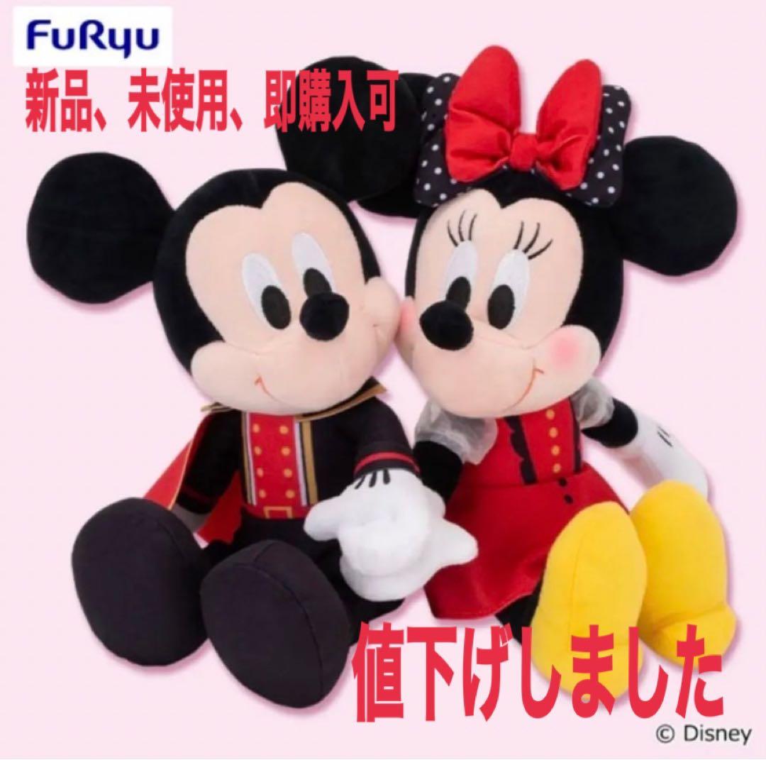 ディズニー ミッキー&ミニー 新品 #MY推しDAYS ペアぬいぐるみ - メルカリ