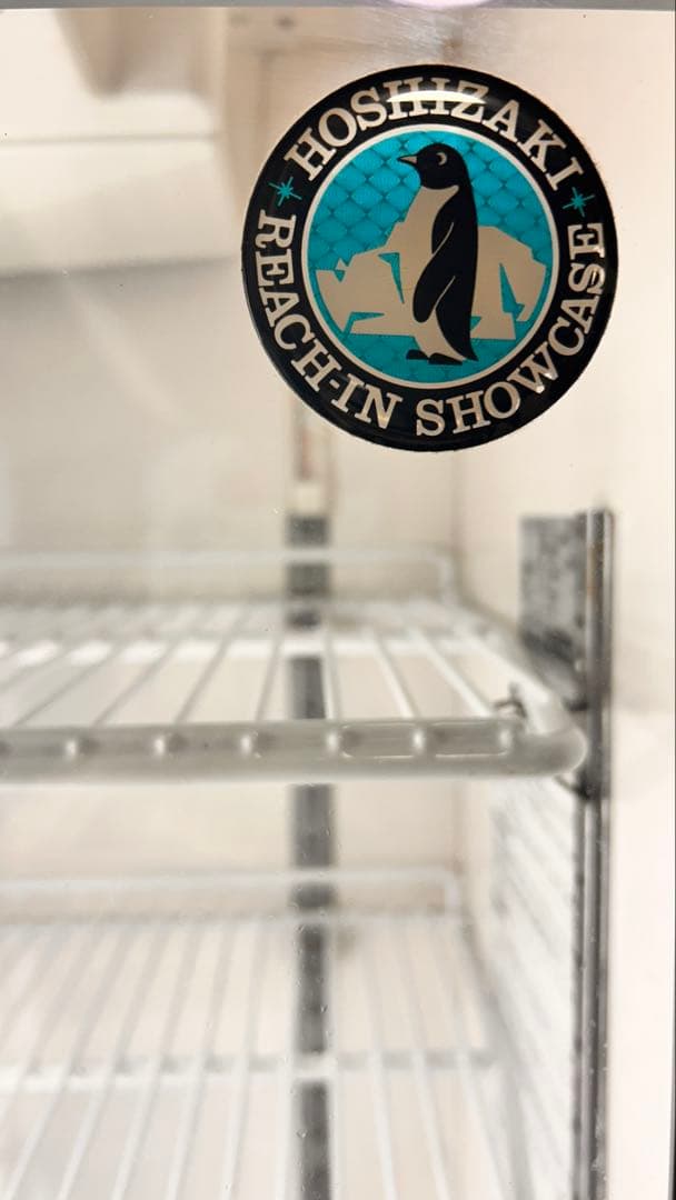 【値下げ】ホシザキ　リーチイン冷蔵ショーケース