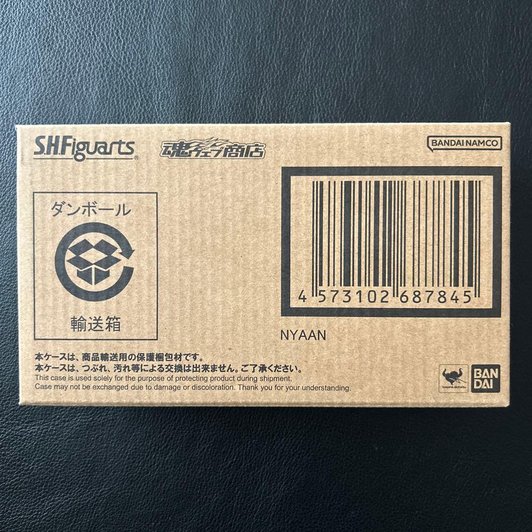S.H.Figuarts フィギュアーツ　ニャアン