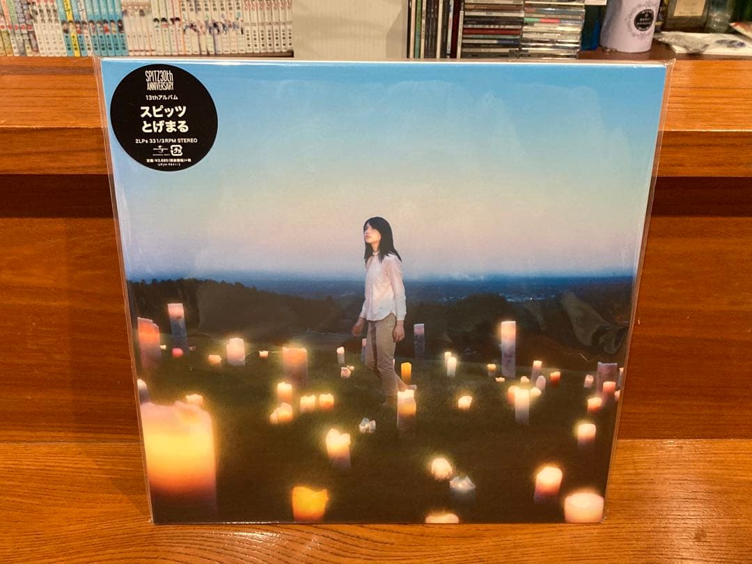 SPITZ 30th ANNIVERSARY TOUR 'THIRTY30FIFTY50'(デラックス